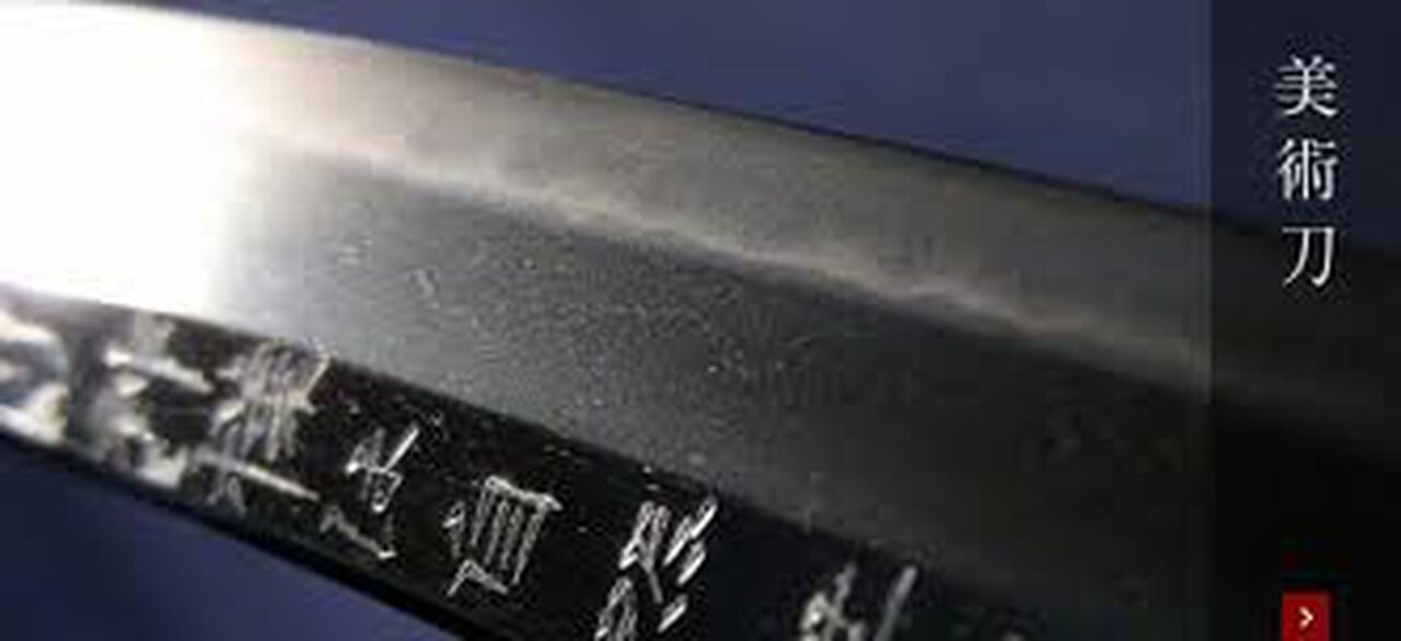Luxury Kitchen Knife Made by Swordsmiths,, large image number 13