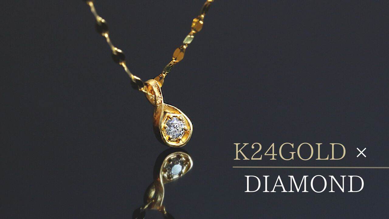 Jumeler Gold Necklace with Diamond Pendant,, large image number 3