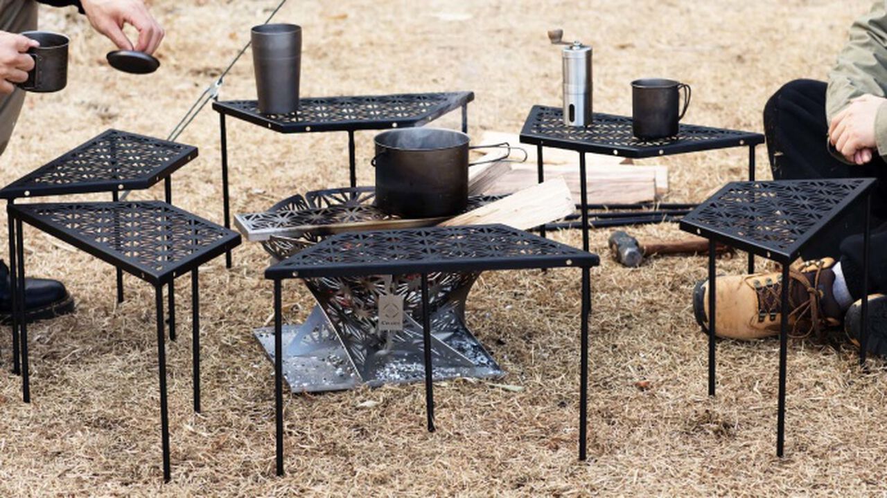 Compact Outdoor Japanese Camping Table,, large image number 0