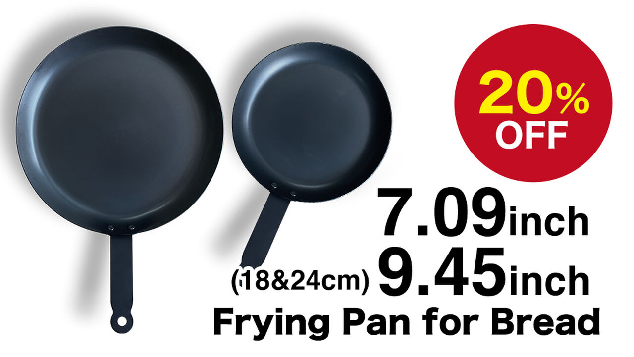[Makuake 20% Discount] 18cm and 24cm Frying Pan for Toast,, large image number 0