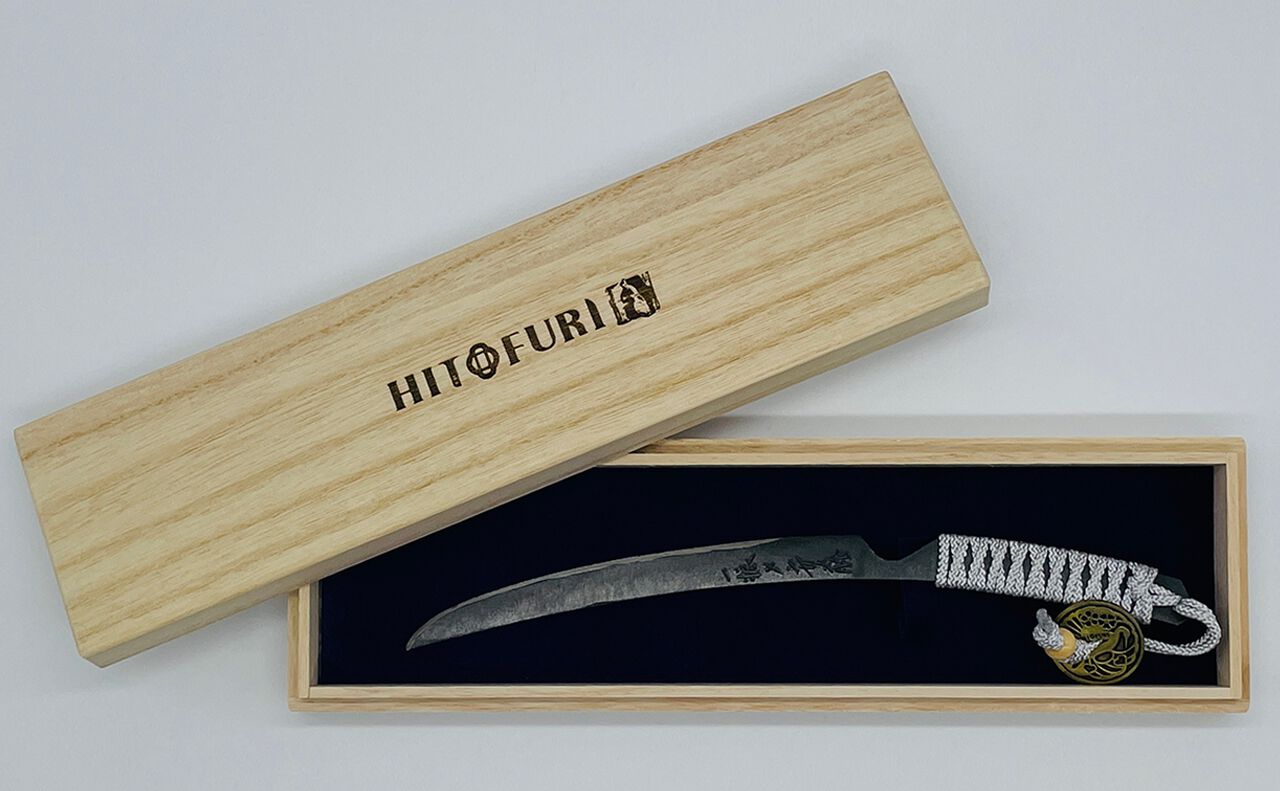 HITOFURI Katana-Shaped Paper Knife,, large image number 8