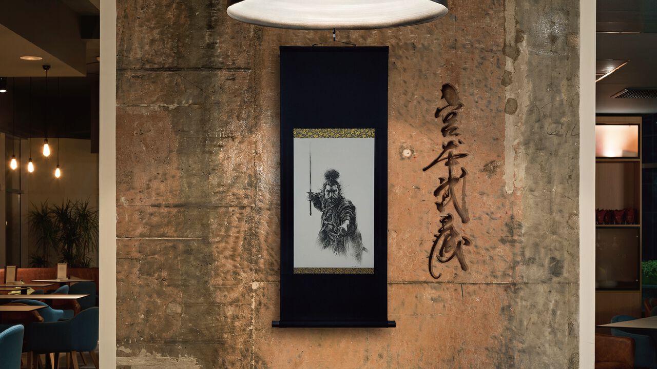 Noriyoshi Ohrai Hanging Scrolls and Goods,, large image number 8