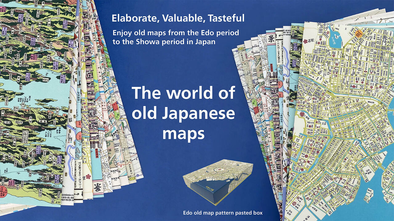 Edo-Showa style maps,, large image number 0