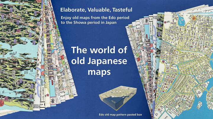 Edo-Showa style maps