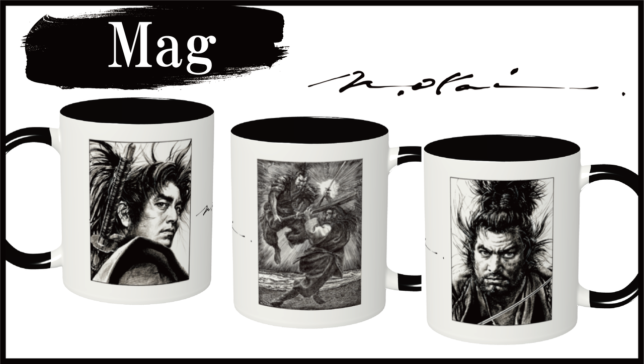 3-Piece Set of Mug,, large image number 0