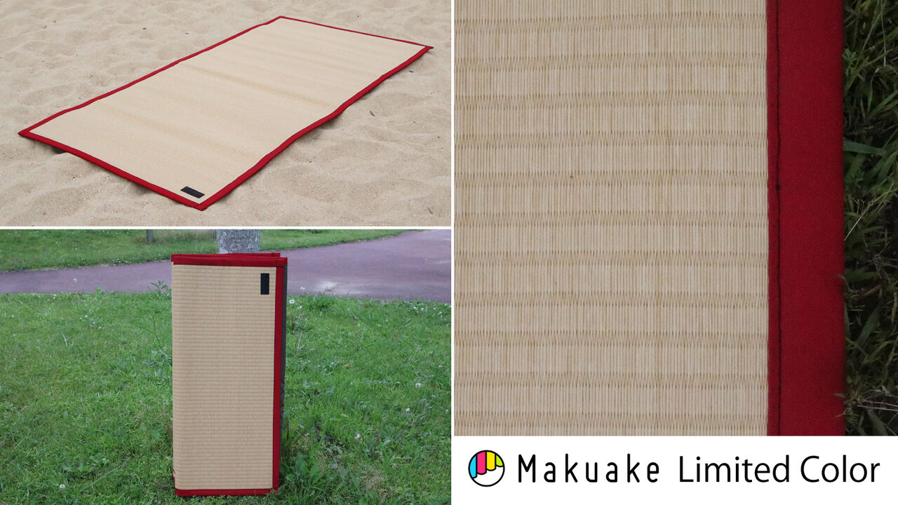 “HONOMA” Outdoor Tatami - Experience Japan While Camping,, large image number 5