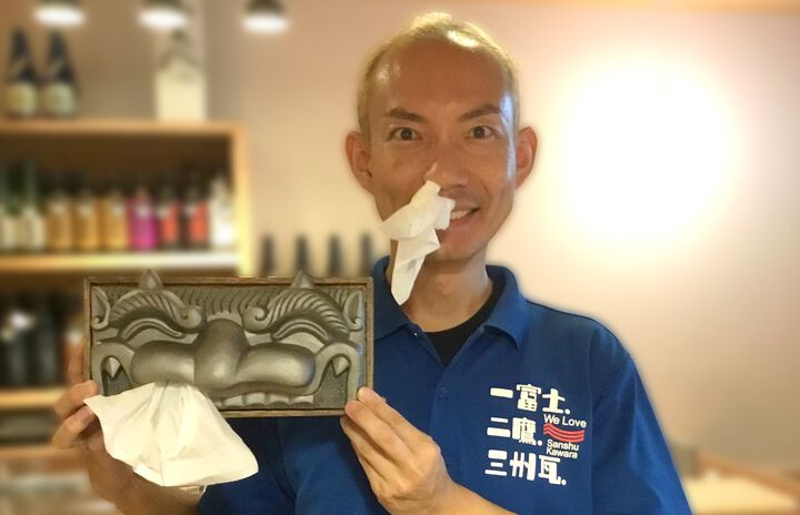 Onigawara Tissue Case Made by Artisan Called Oni-shi
