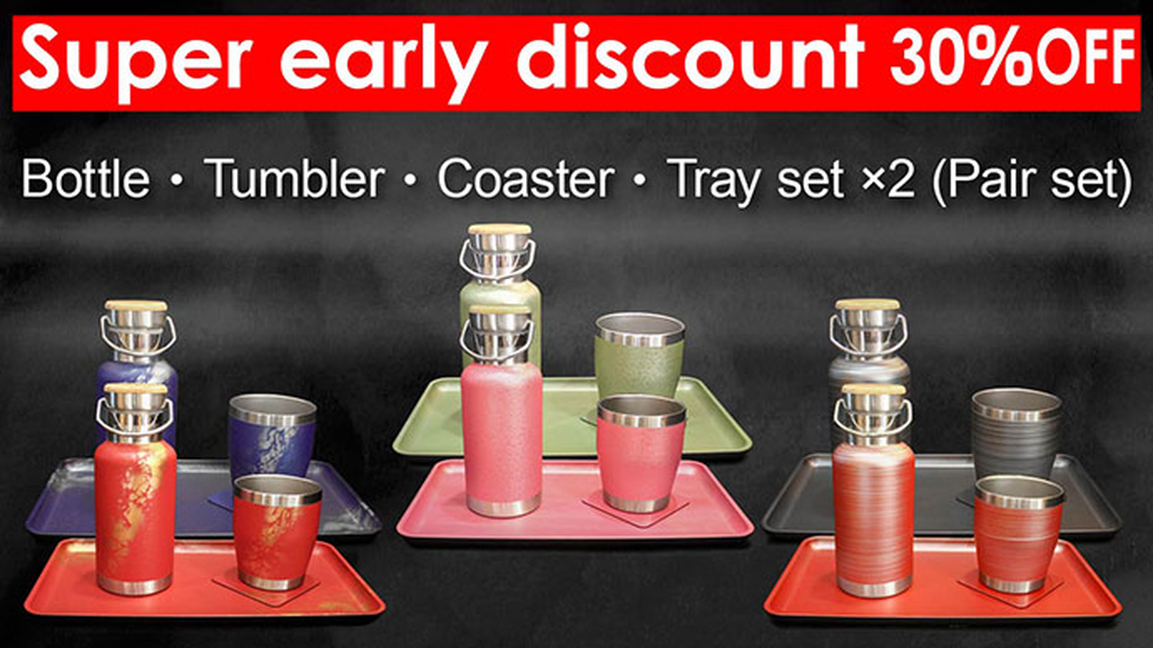Option F) 4 Piece Set: Stainless Bottle, Tumbler, Coaster, Tray (2 of Each),, large image number 0