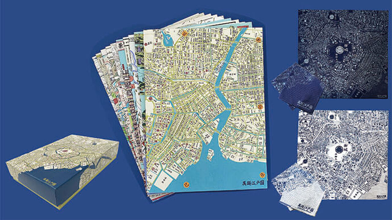 Limited to 30 customers:  Set of Man'en Edo Map Bandanas  (Lunch Cloth) in 2 Colors of Navy and White,, large image number 0