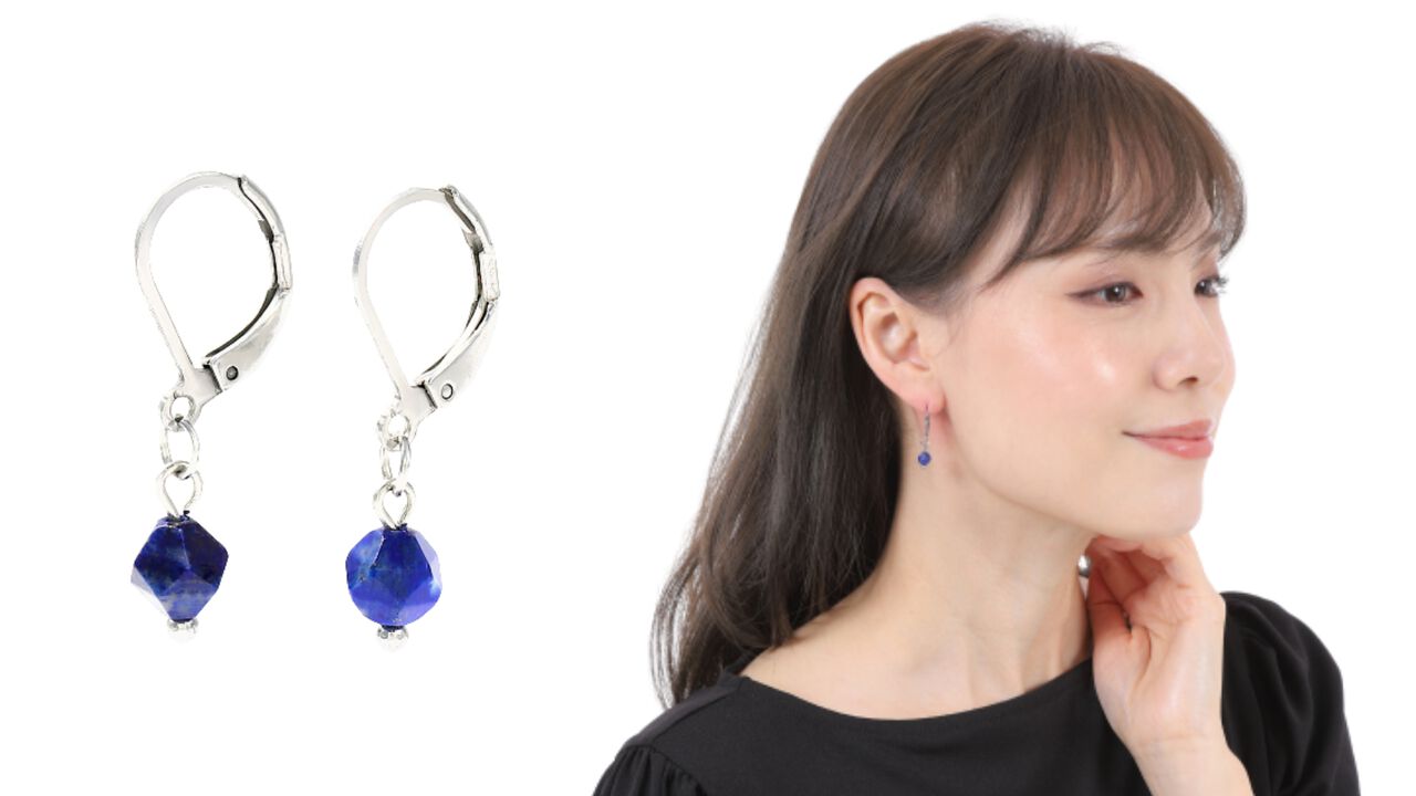 Lucky Stone Lapis Lazuli Earrings,, large image number 0
