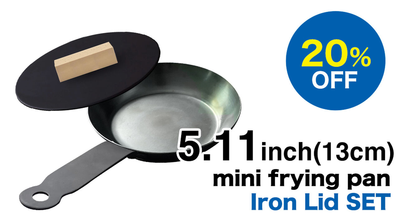 [Makuake 20% Discount] Set of 13cm Mini Frying Pan for Toast and Iron Lid,, large image number 0