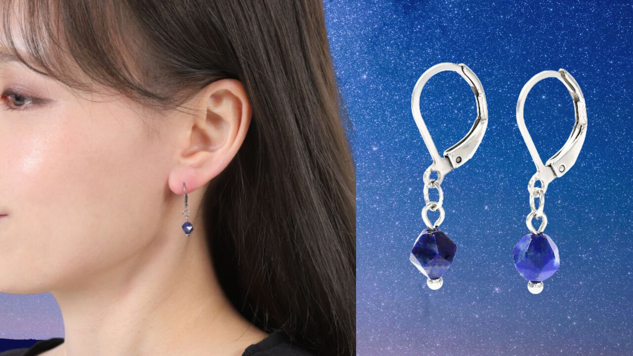 Lucky Stone Lapis Lazuli Earrings,, large image number 1
