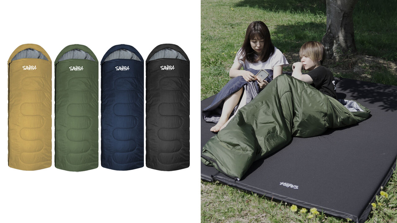 Cool-touch Summer Sleeping Bag Without Animal Materials,, large image number 14