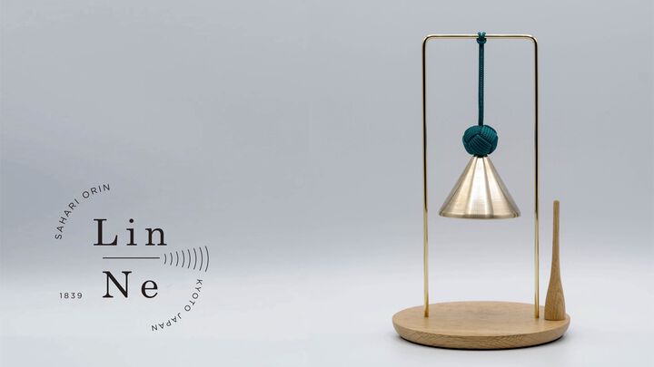 LinNe - Meditation Bell that utilizes Kyoto's traditional craftmanship