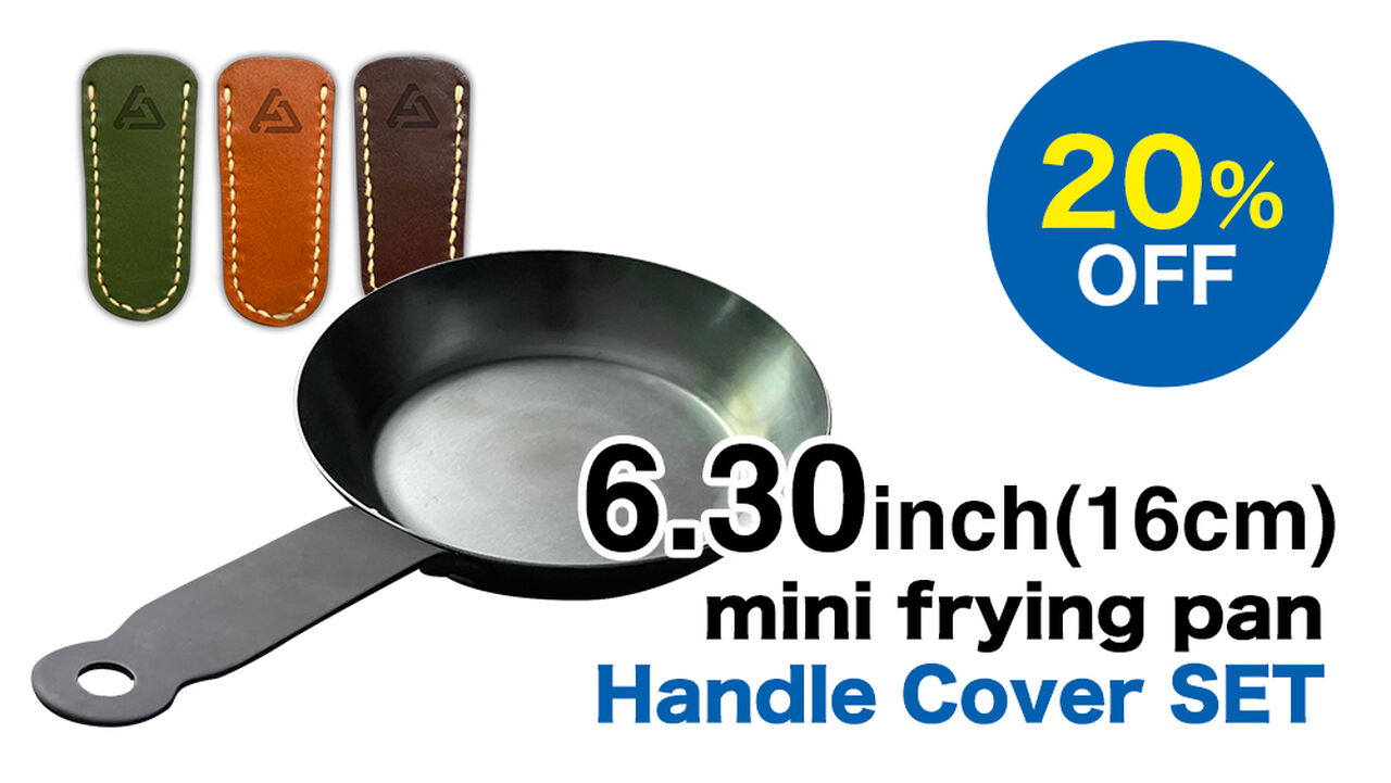[Makuake 20% Discount] Set of 16cm Mini Frying Pan for Toast and Handle Cover,, large image number 0