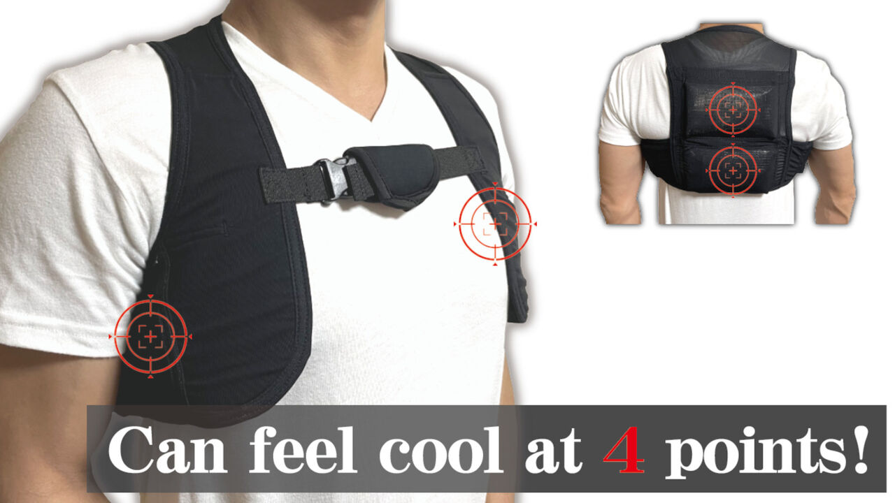 Cooling Ice Pack Vest,, large image number 2