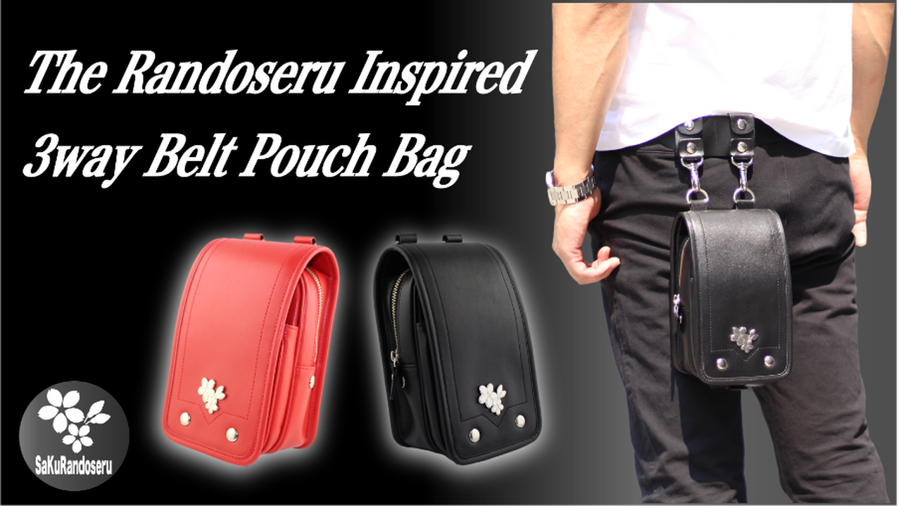 Unique and cute SaKuRandoseru belt pouch bag,, large image number 0