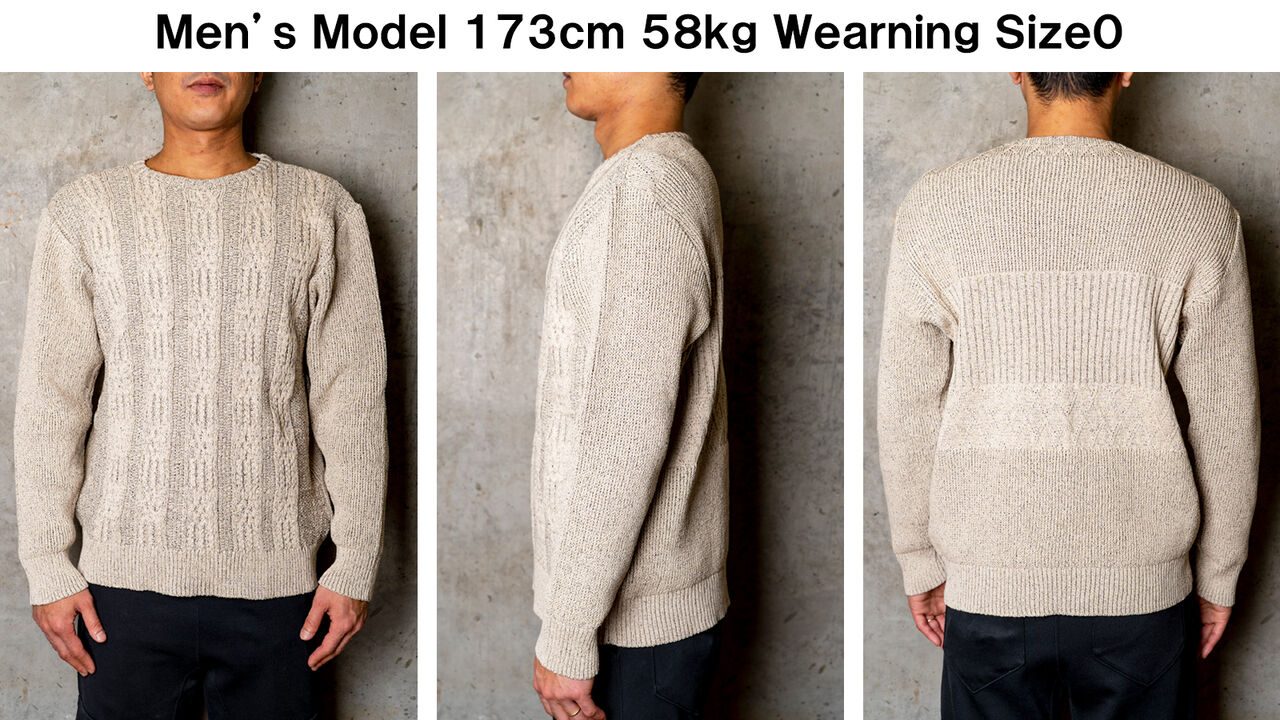 Lightweight, Breathable, Stretchable and Odor-reducing Fisherman's Sweater made from Japanese Paper,, large image number 8