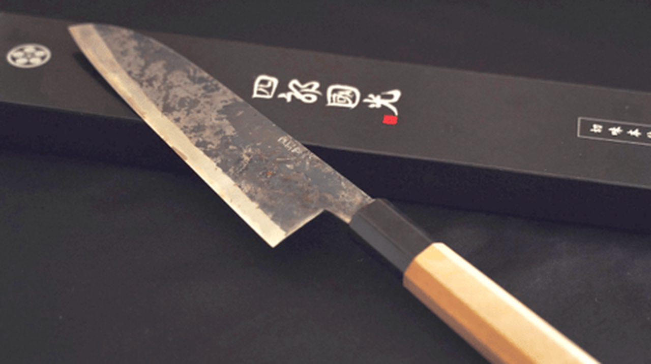 Option A) 1 Kitchen Knife (Size L) - 20% Off Retail Price,, large image number 0