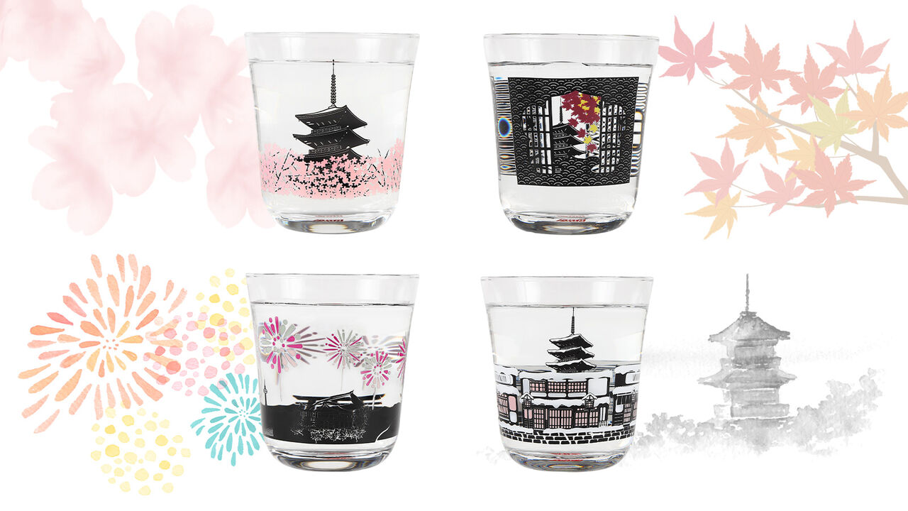 Kyoto Glass (Set of 4 Seasons),, large image number 0