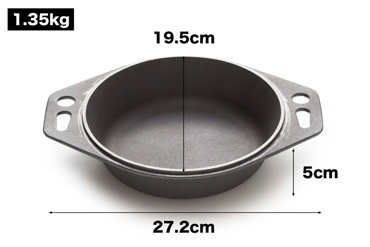 Omoi Multi Pan to Enhance Meat Umami,, large image number 12