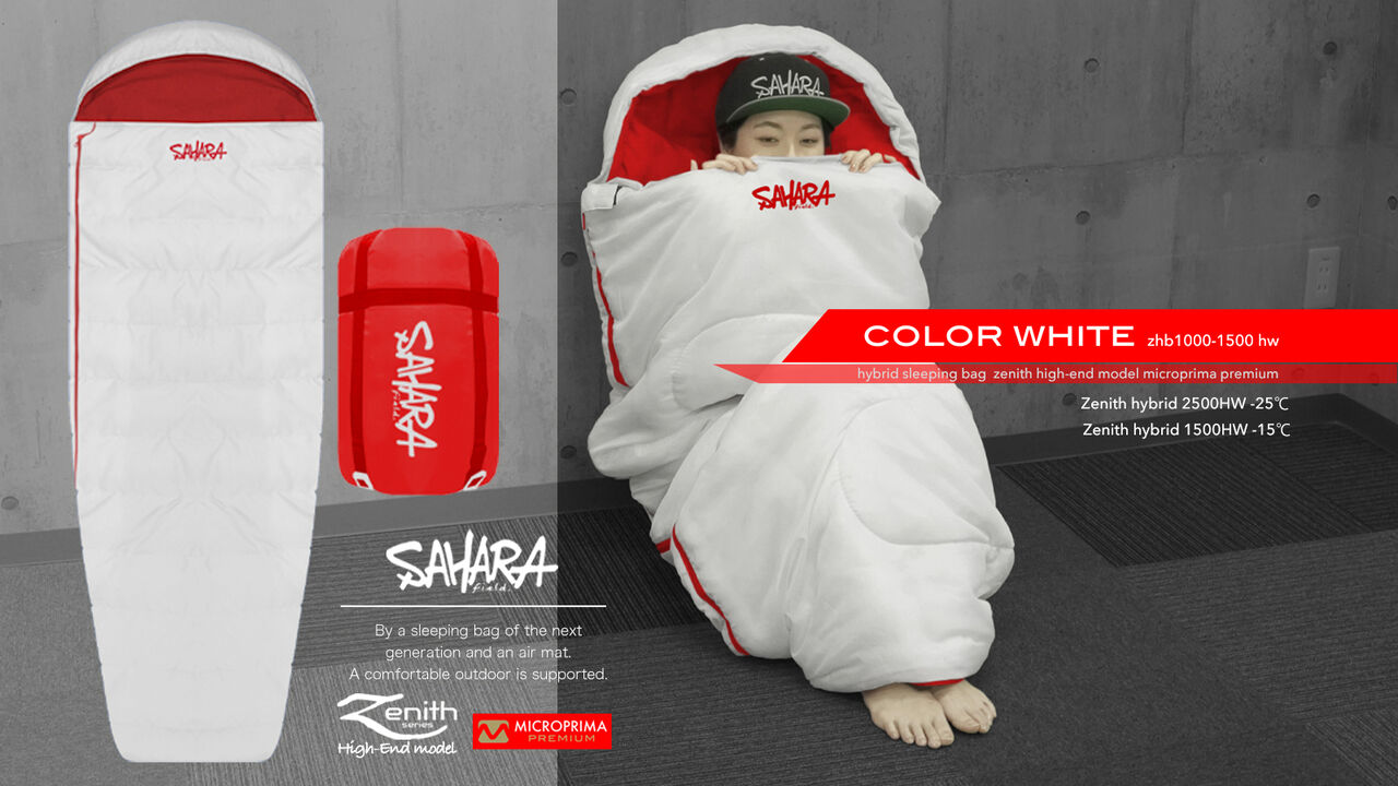 Rectangular/Mummy-type Hybrid Sleeping Bag That Withstands Extreme Cold,, large image number 2