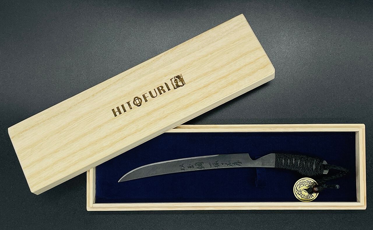 HITOFURI Katana-Shaped Paper Knife,, large image number 7