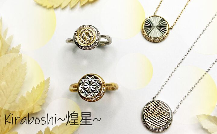 Glittery bullion with a Japanese pattern cut jewelry