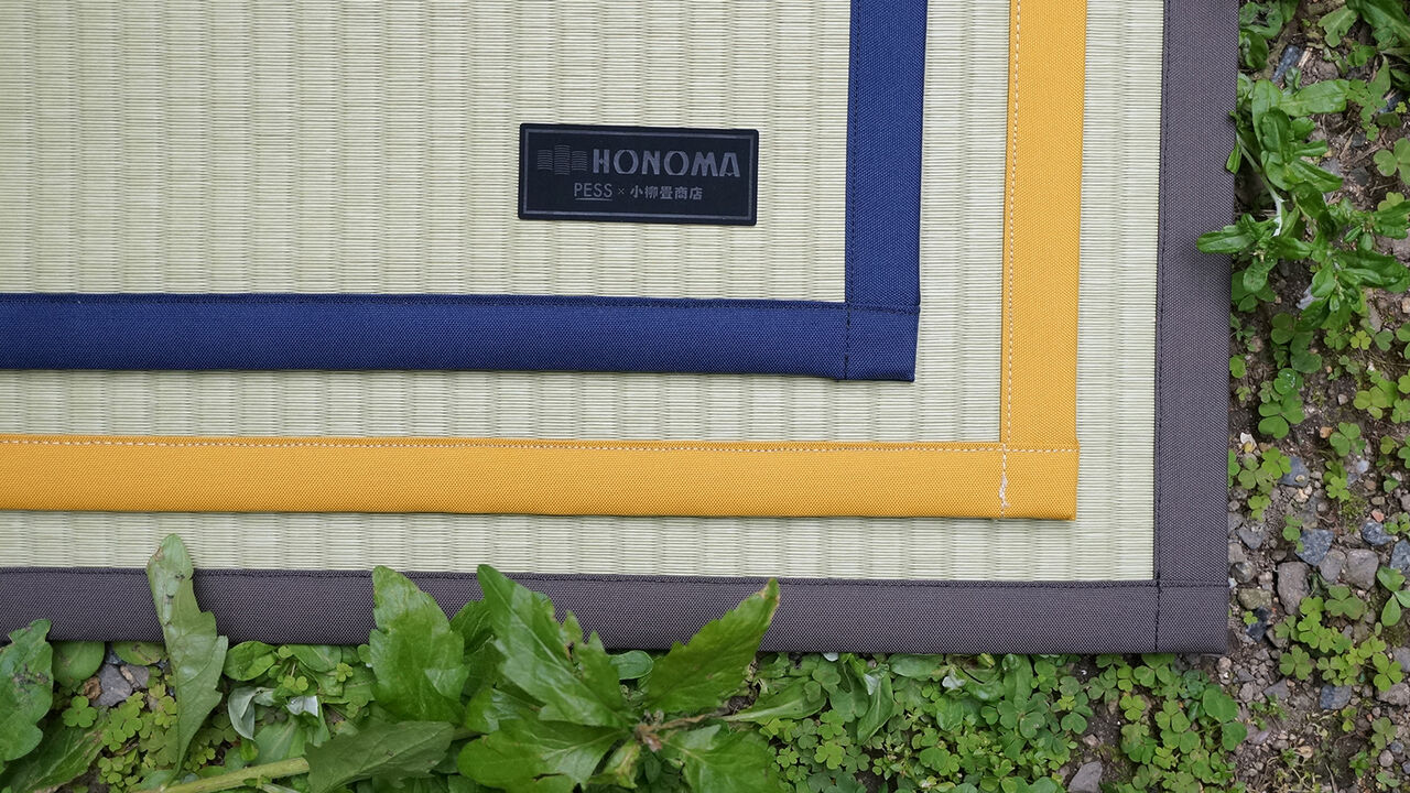 “HONOMA” Outdoor Tatami - Experience Japan While Camping,, large image number 4