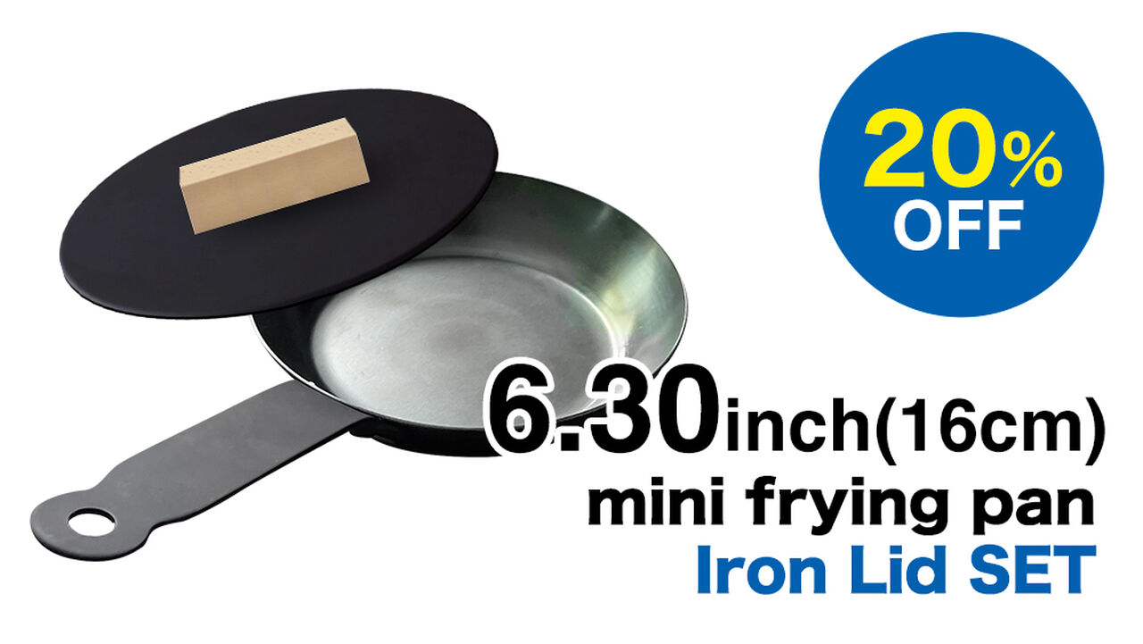 [Makuake 20% Discount] Set of 16cm Mini Frying Pan for Toast and Iron Lid,, large image number 0