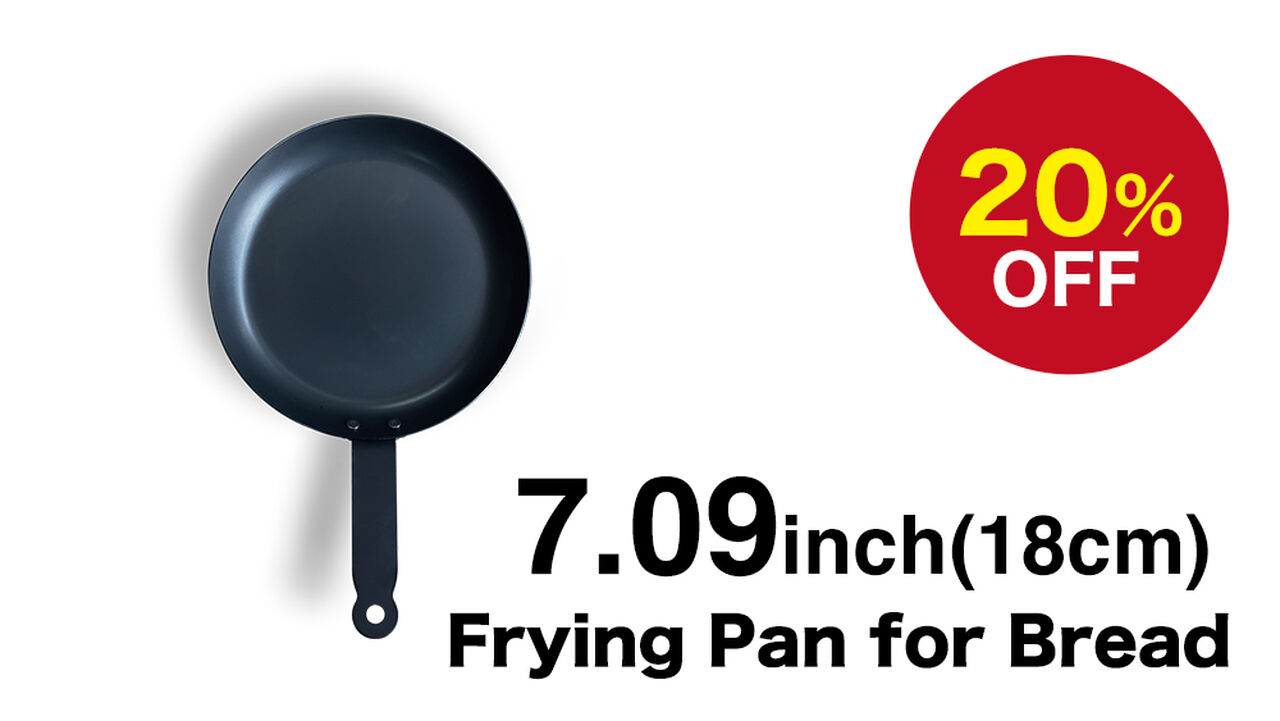 [Makuake 20% Discount] 18cm Frying Pan for Toast,, large image number 0