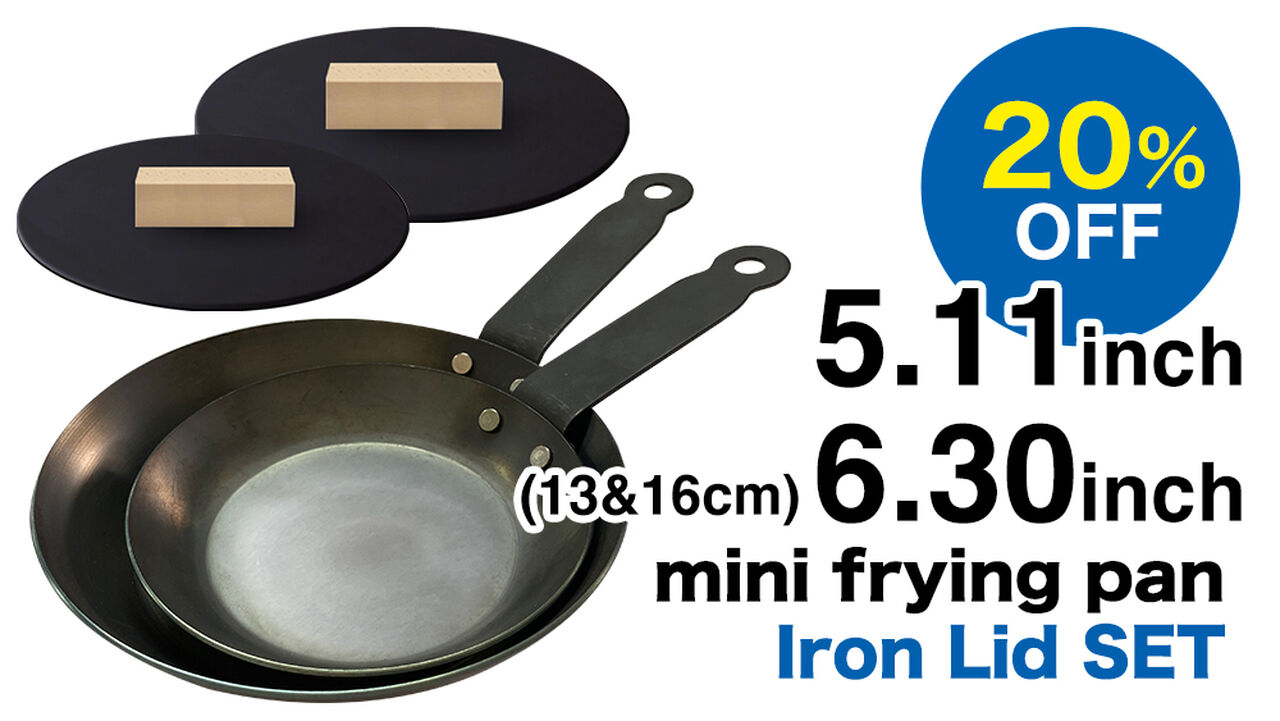 [Makuake 20% Discount] Set of 13cm and 16cm Mini Frying Pan for Toast and Iron Lid,, large image number 0
