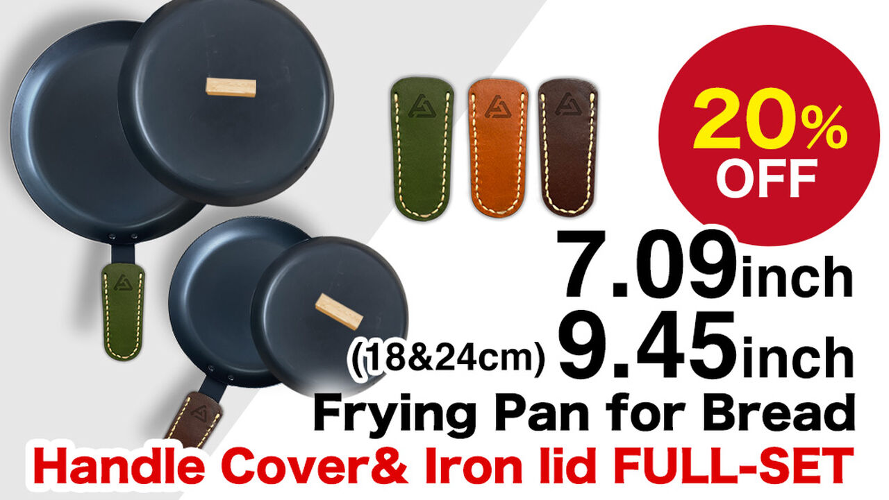 [Makuake 20% Discount] Full Set of 18cm and 24cm Frying Pan for Toast,, large image number 0