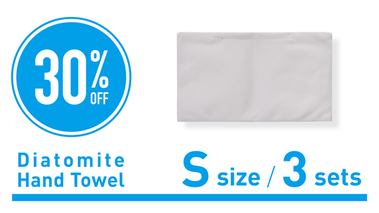 Option A) Diatomite Hand Towel S Size - 3 Sets,, large image number 0