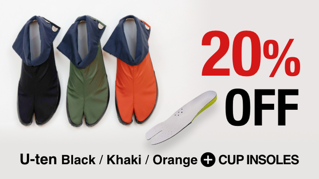 Option A) 1 Set of "U-ten" Tabi Shoes, Cup Insoles & Tabi Socks - 20% Off Retail Price (Super Early Bird),, large image number 0