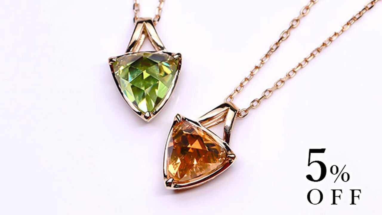 Option C) 1 Minamo Triangle Simple Necklace - 5% Off Retail Price,, large image number 0