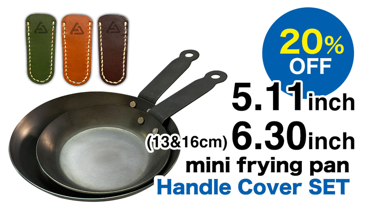 [Makuake 20% Discount] Set of 13cm and 16cm Mini Frying Pan for Toast and Handle Cover,, large image number 0