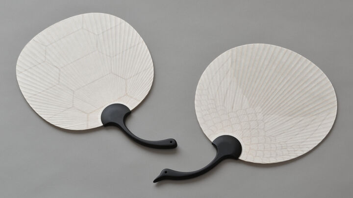 Kyoto Paper Fan with Crane and Tortoise Motifs