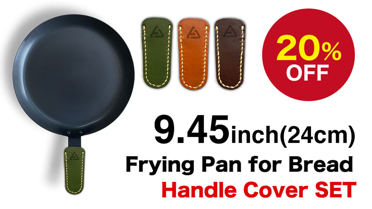 [Makuake 20% Discount] Set of 24cm Frying Pan for Toast and Handle Cover,, large image number 0