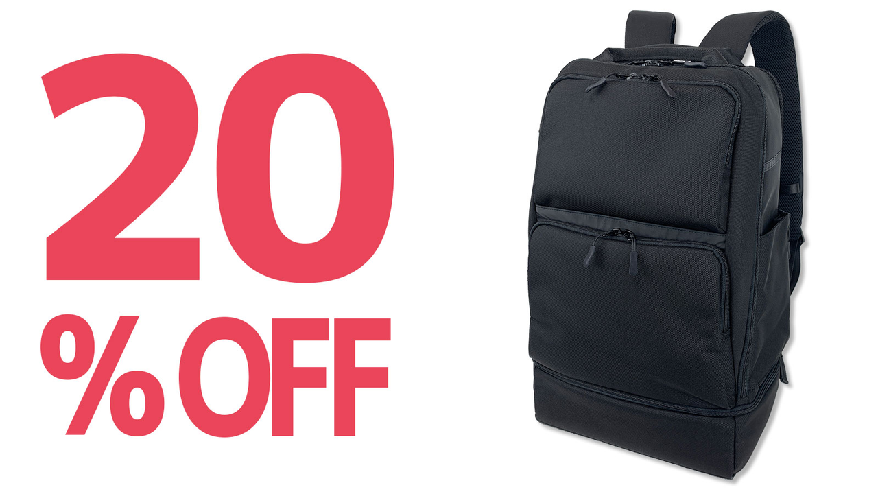 Option A) 1 Phase Free Backpack - 20% Off Retail Price,, large image number 0