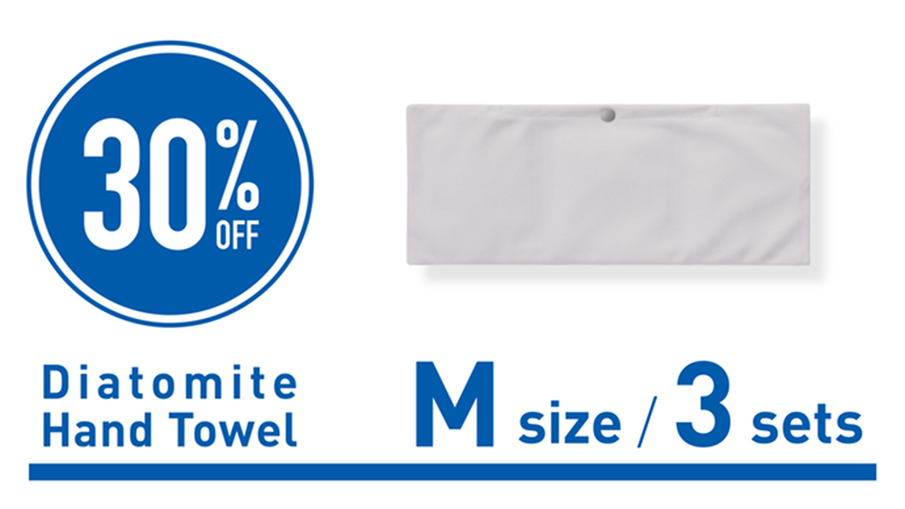 Option B) Diatomite Hand Towel M Size - 3 Sets,, large image number 0