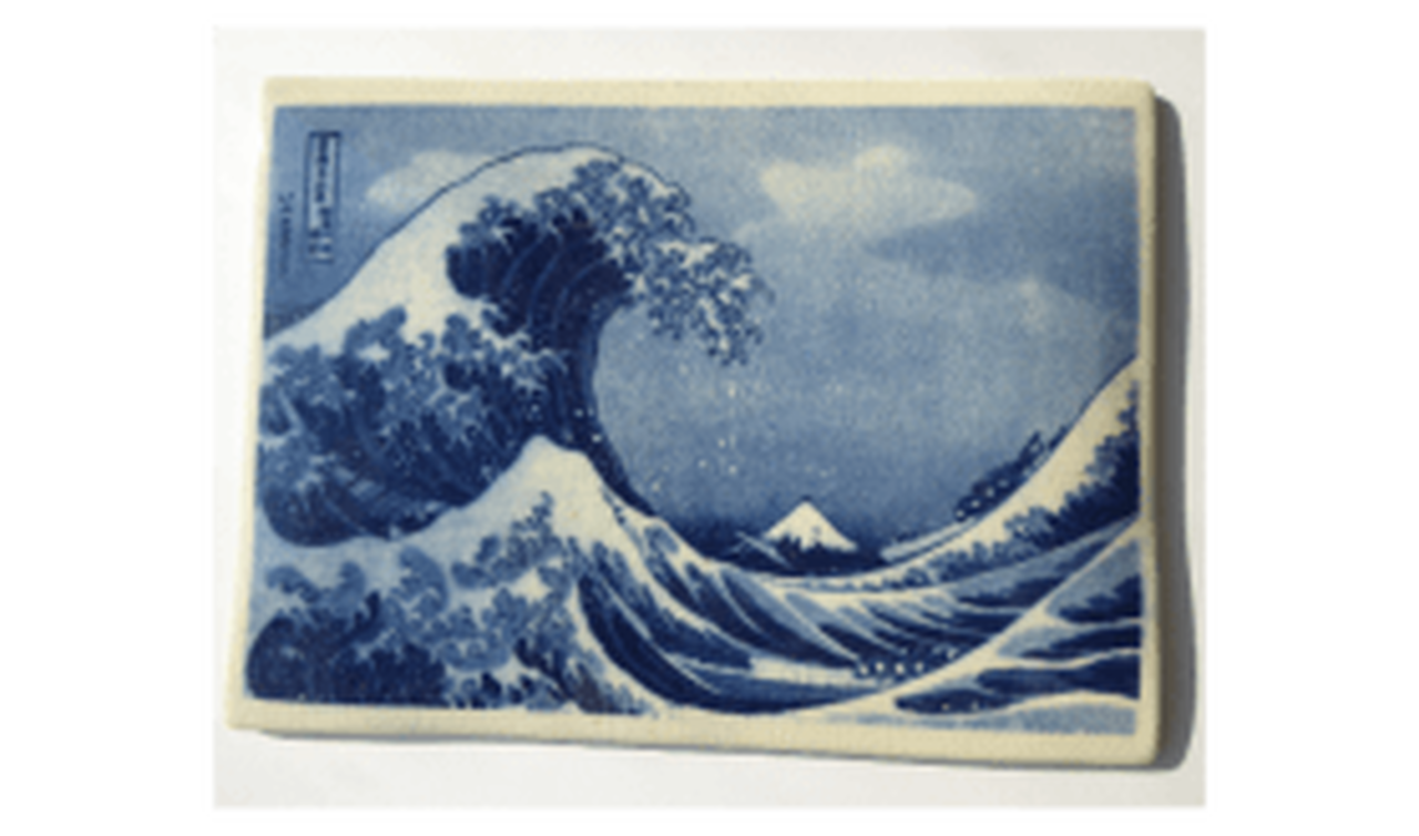 Option E) "Kanagawa" Okinamiura Pottery Plate - A3 Size,, large image number 0