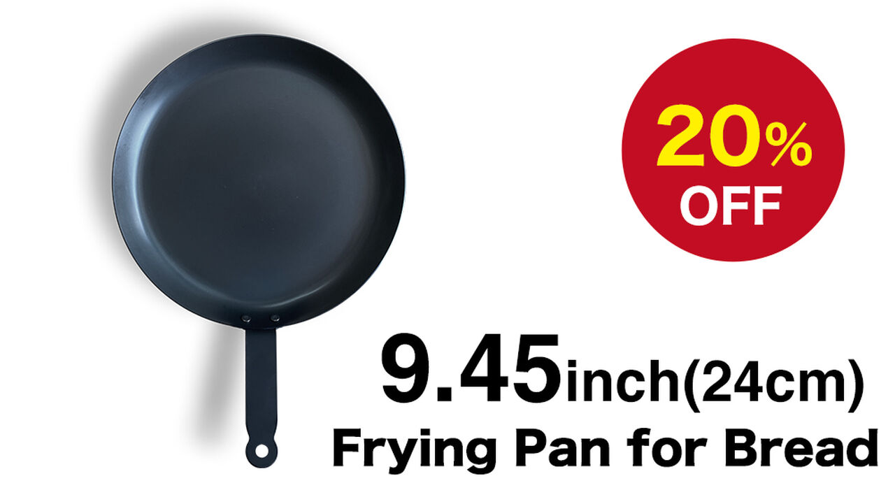 [Makuake 20% Discount] 24cm Frying Pan for Toast,, large image number 0