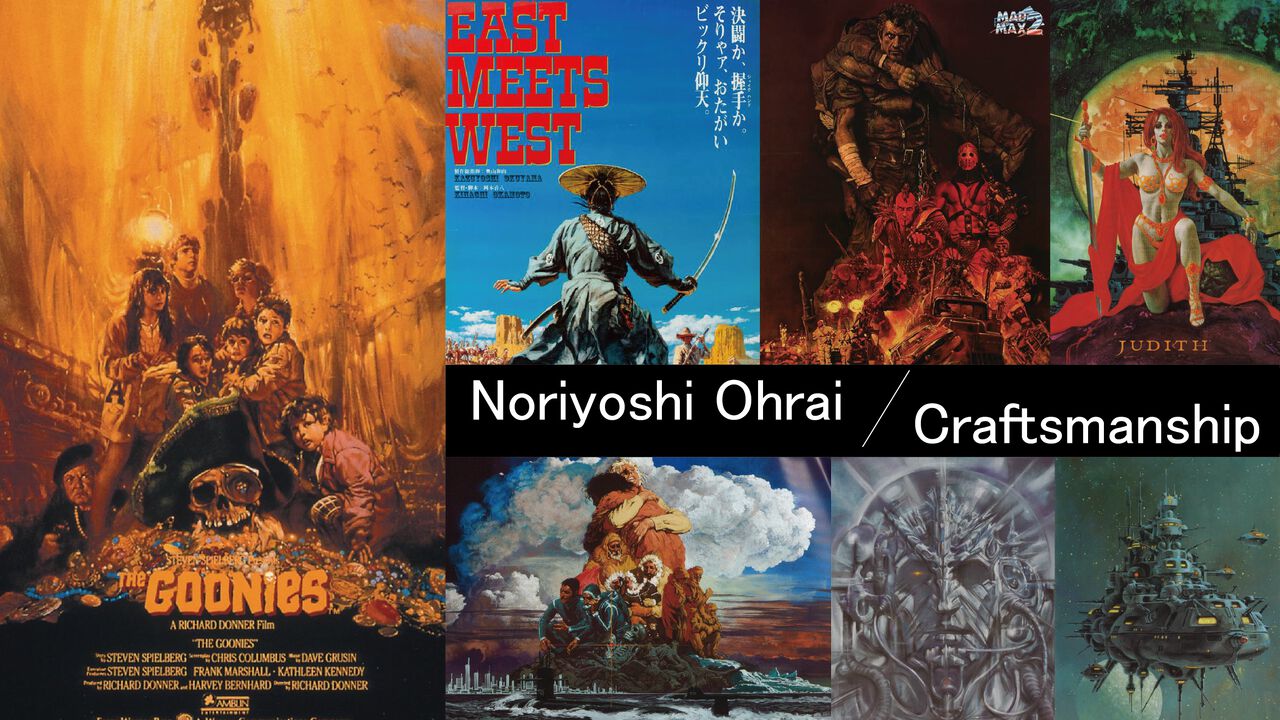 Noriyoshi Ohrai Hanging Scrolls and Goods,, large image number 11