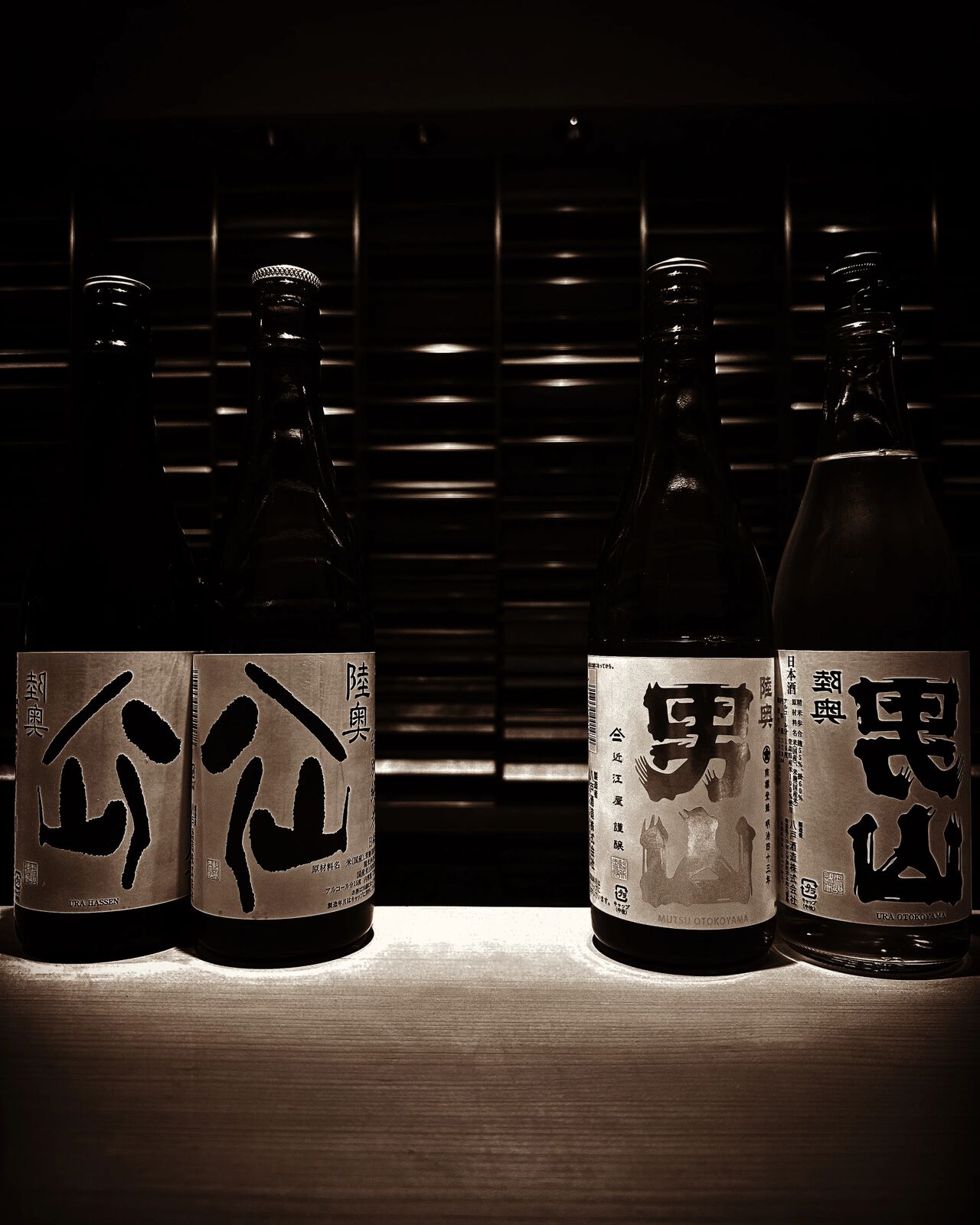 Ginza Hassen: A Unique Fusion of Sake and Japanese Cuisine,, large image number 6