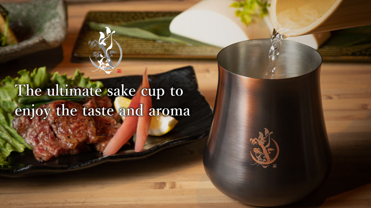 Take-an - sake glass to enjoy the taste and aroma of sake,, large image number 0