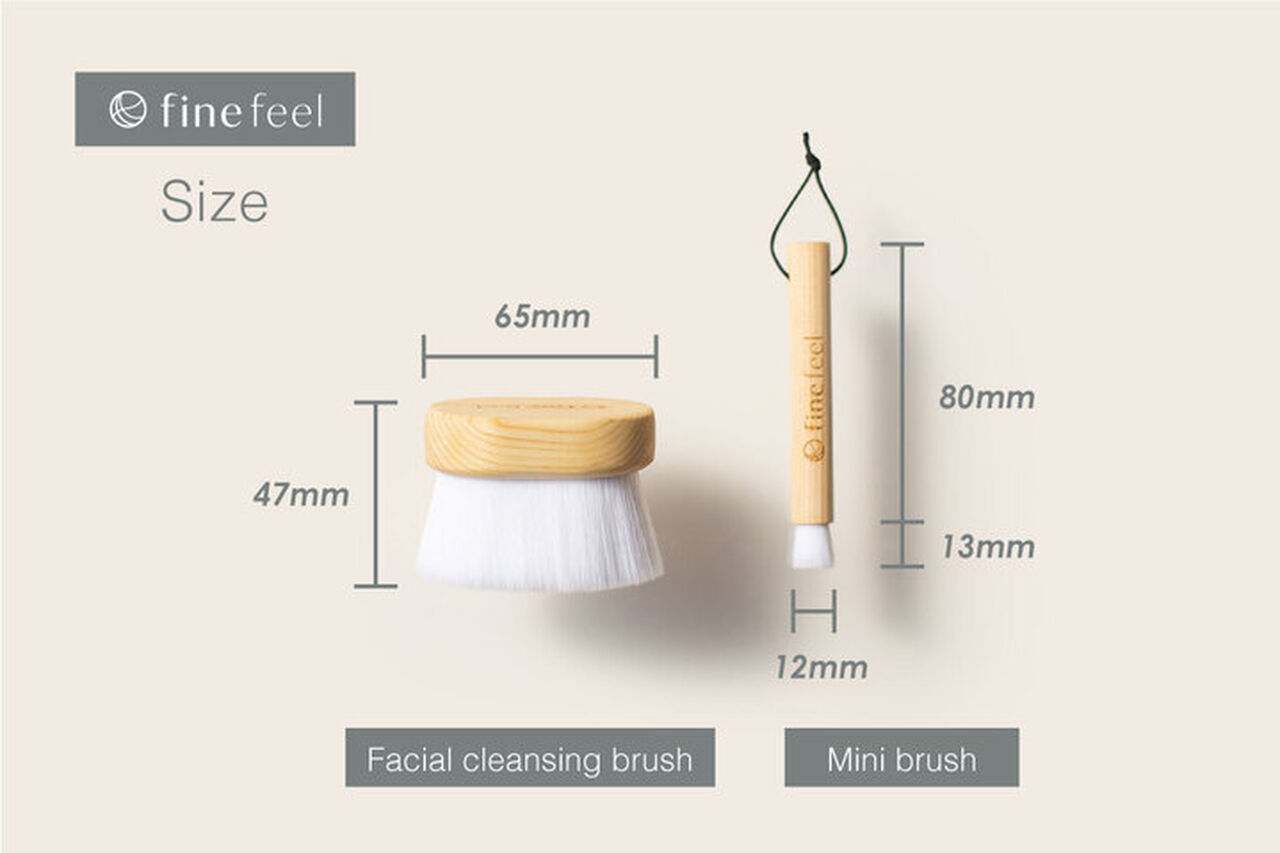 FineFeel Facial Cleansing Brush,, large image number 13
