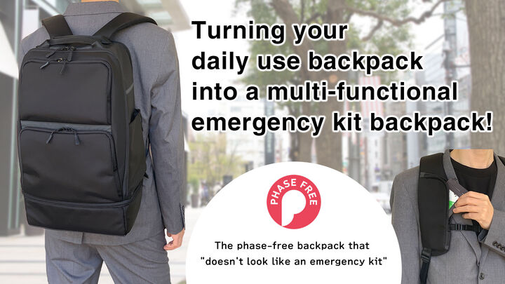 Ultimate Phase Free Backpack