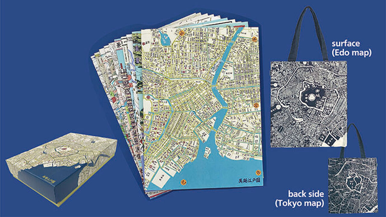 Limited to 30 customers:  Set comes with Edo Tokyo Tote Map (Vertically long tote bag),, large image number 0