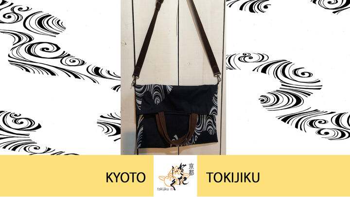 2-Way Bag with Traditional Kyoto Yuzen Patterns